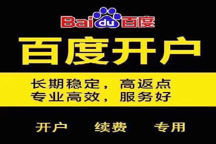 充值返点案例研究：市场趋势分析